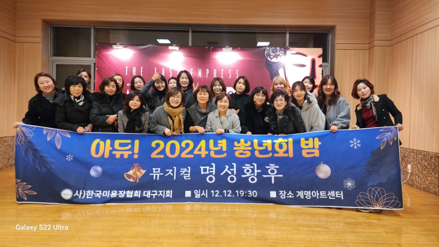 명성아트 이미지