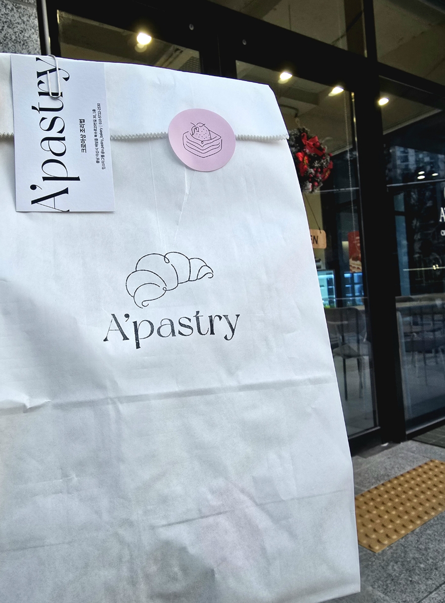 어페스츄리(A'pastry) 이미지