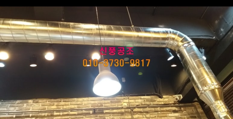 신풍슈퍼 이미지