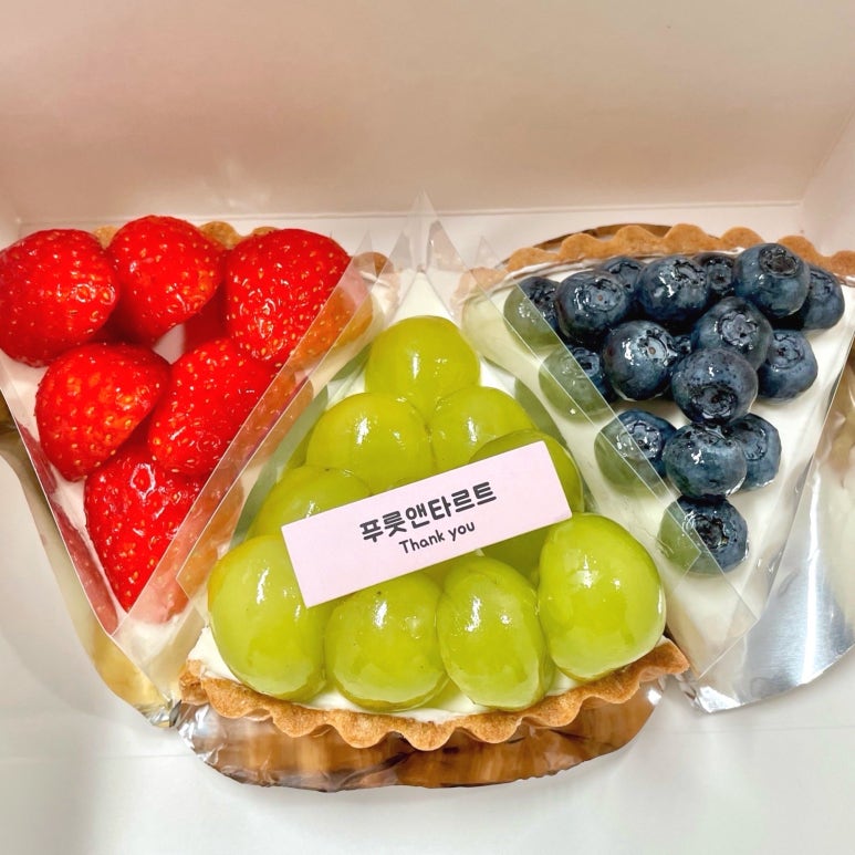 푸룻앤타르트 이미지