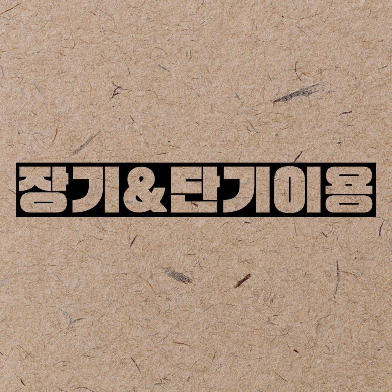 드림오피스수원 이미지