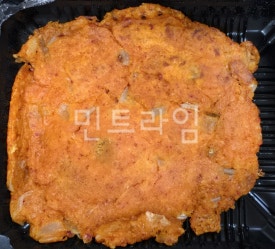 광세족발 가오점 이미지
