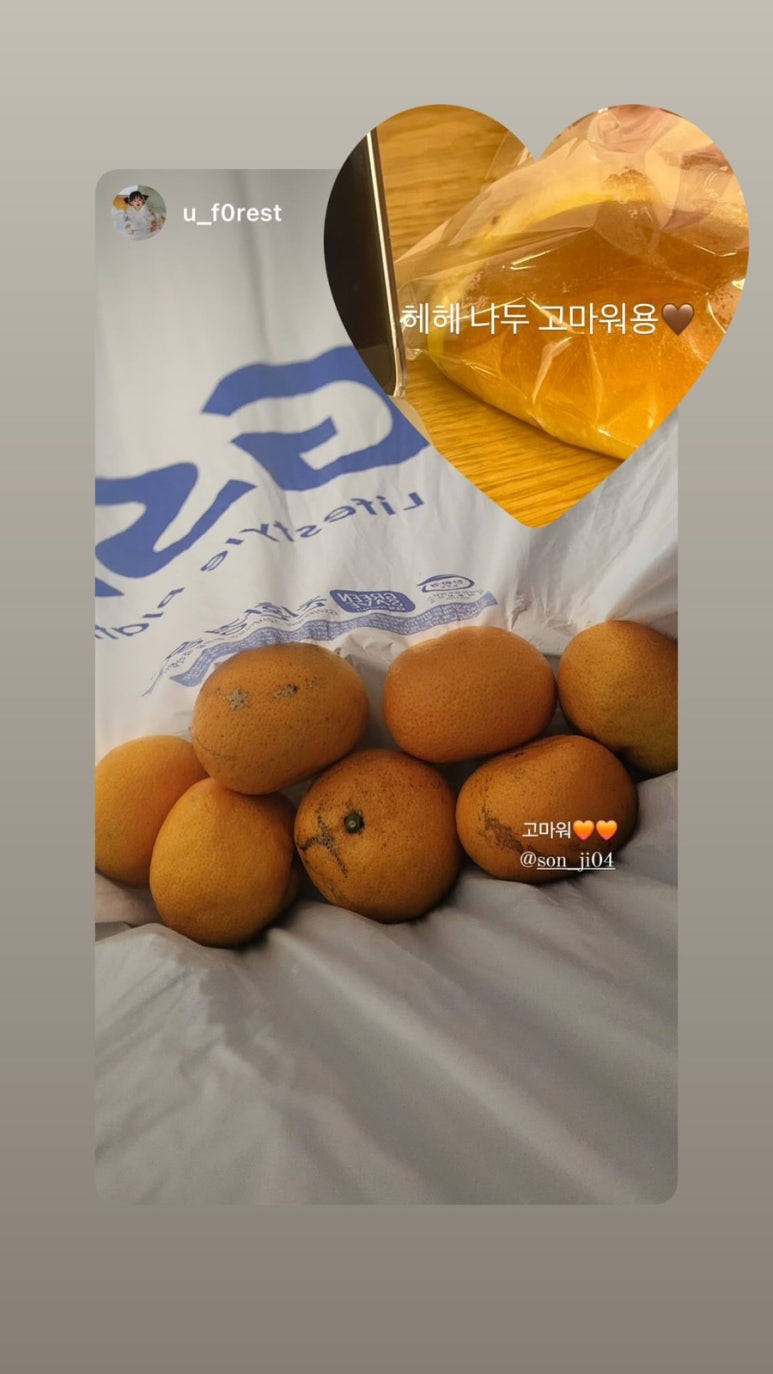 동방휴게실 이미지