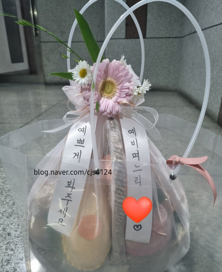 달달애 이미지