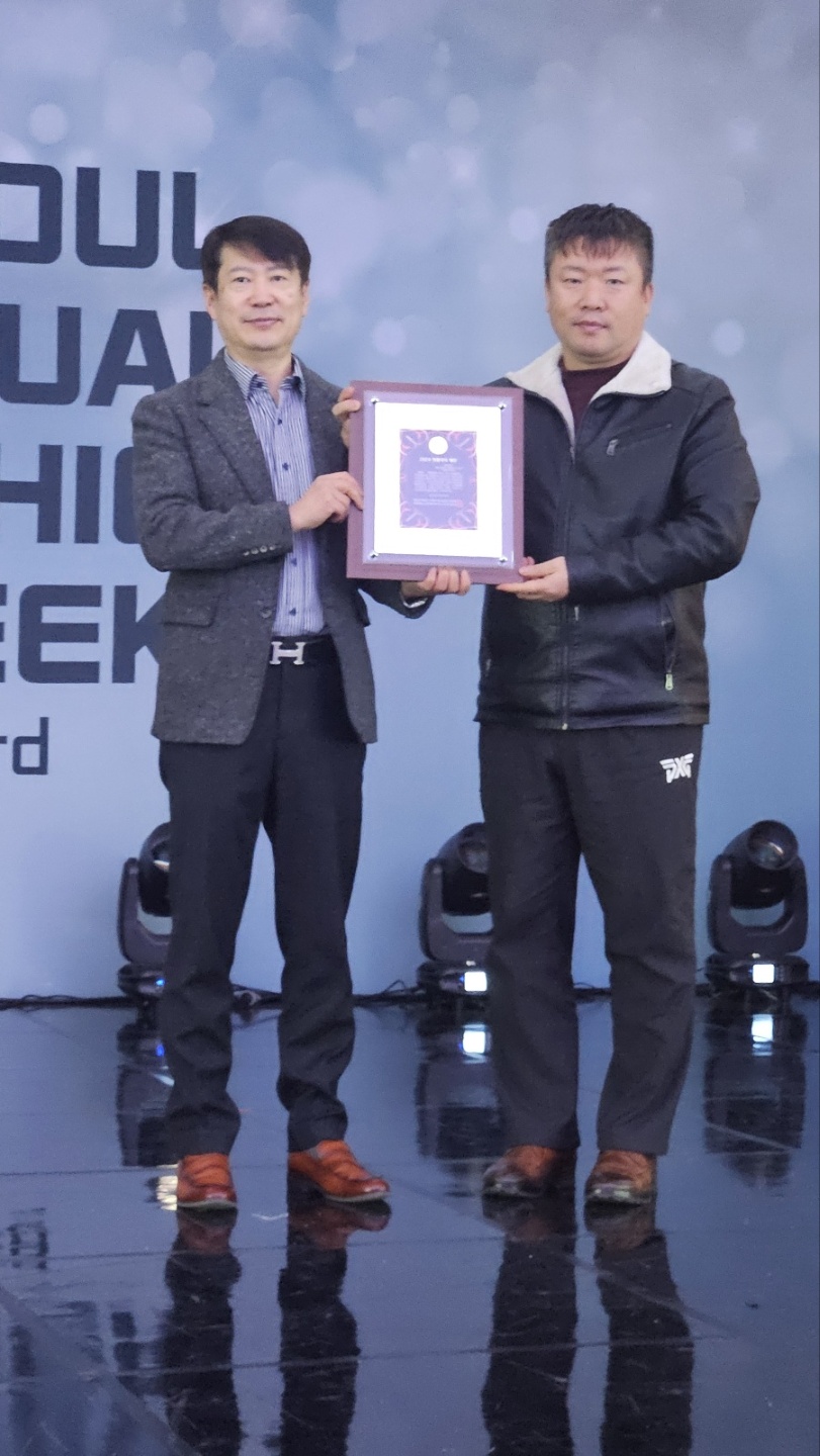엔젤드림1 이미지