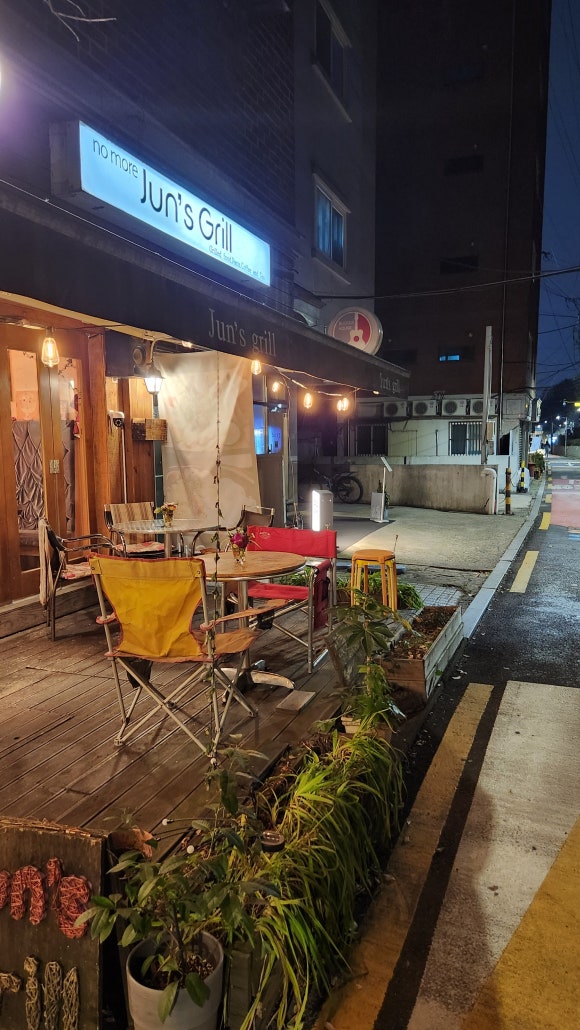 준스그릴 이미지