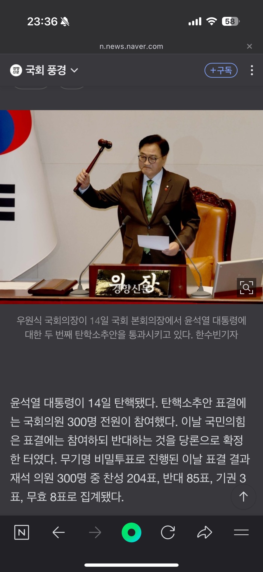 플레이블럭충북 이미지