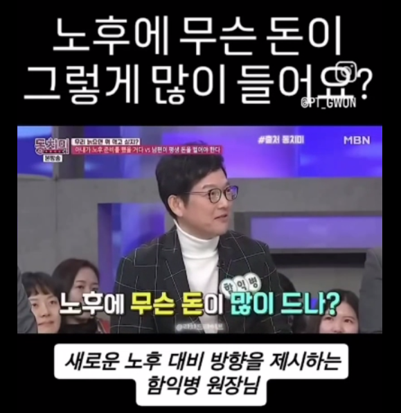 에이플프리미엄피티 이미지