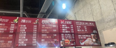 디저트 굽다. 이미지