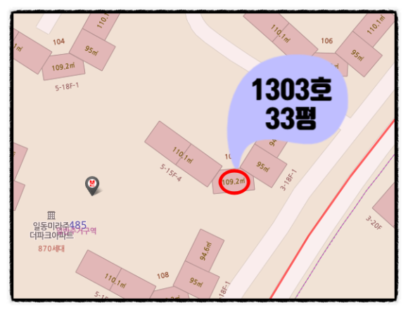 일동종합가스 이미지