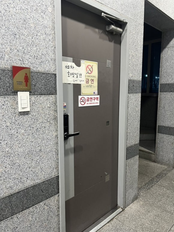 상원이네해물포차 이미지