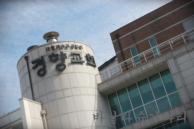 슈가파티 이미지