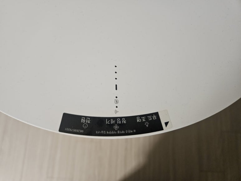 명가퍼니처 이미지