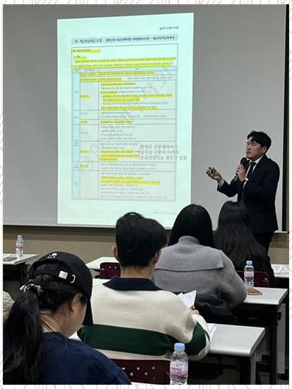 세무사서석진 이미지