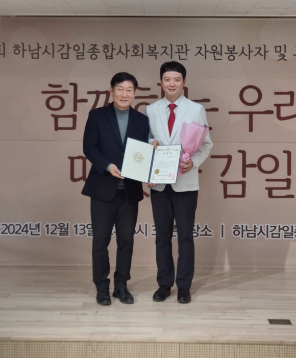 삼성웰니스의원 이미지