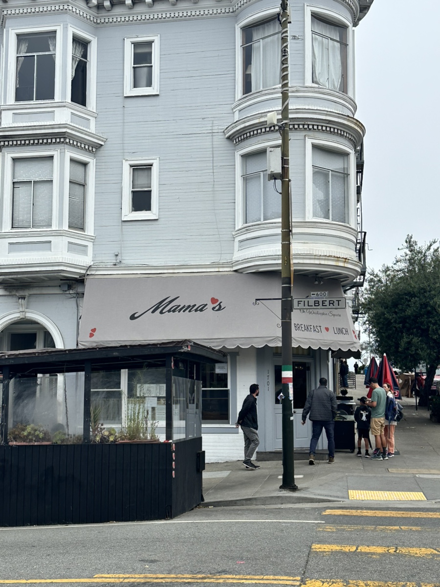 mama's coffee 이미지