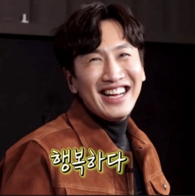 병나발 이미지