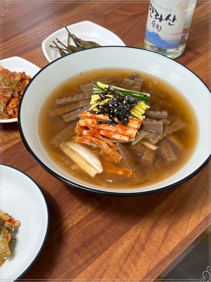 제주이모네 이미지