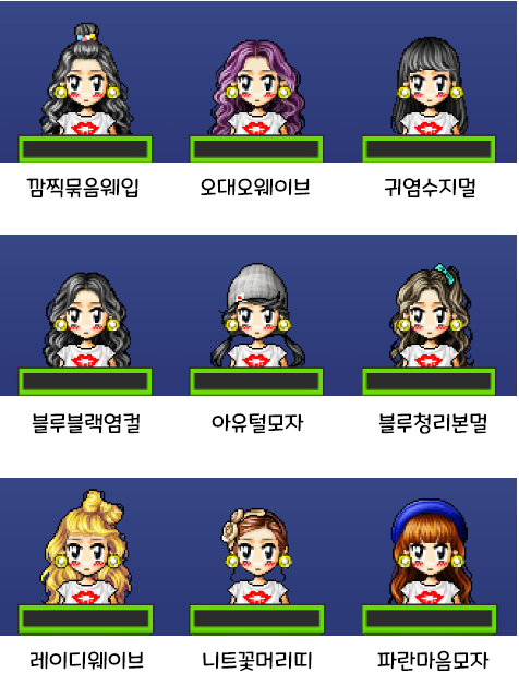 포인트샵 이미지