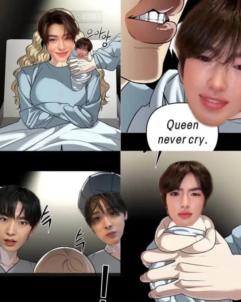 하오츠 이미지