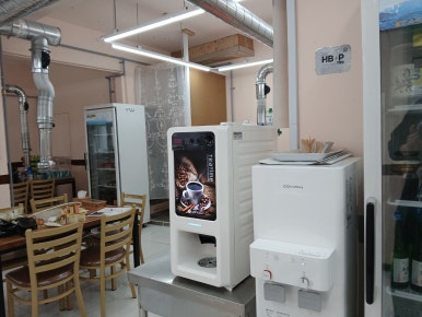 커피식당 이미지