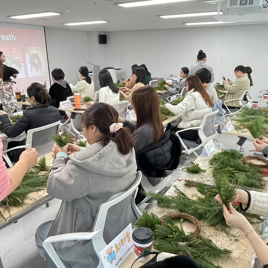 효천교육센터 이미지