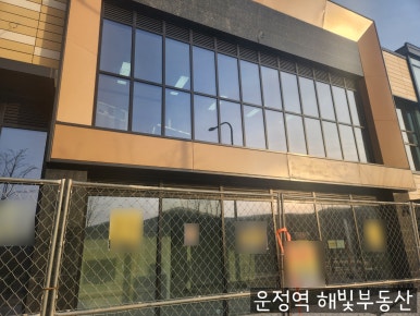 신영헤어샵 이미지