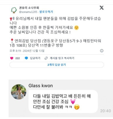 예대전자담배 이미지