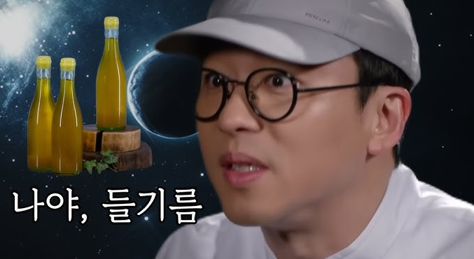 백탄 이미지