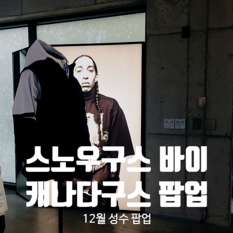 (주)바이에너지 이미지