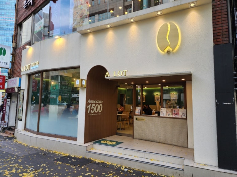 고향소갈비찜 부산부전점 이미지