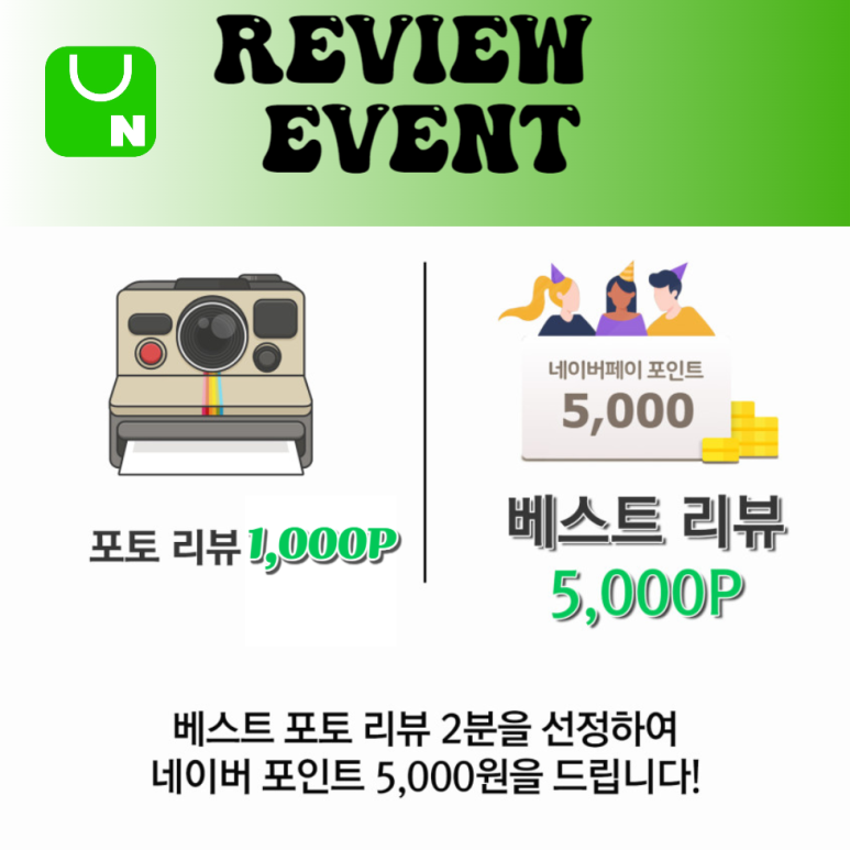 케이제이정보 이미지
