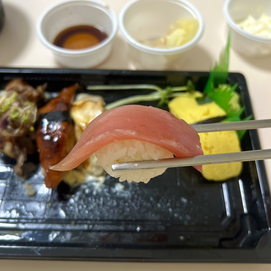 민성초밥 사진 2