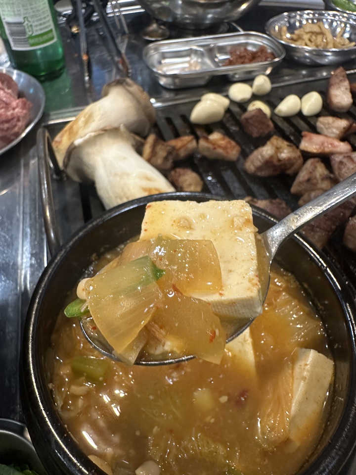주먹고기 이미지
