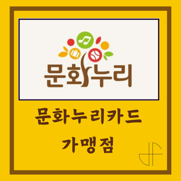 디에프댄스스튜디오학원 이미지