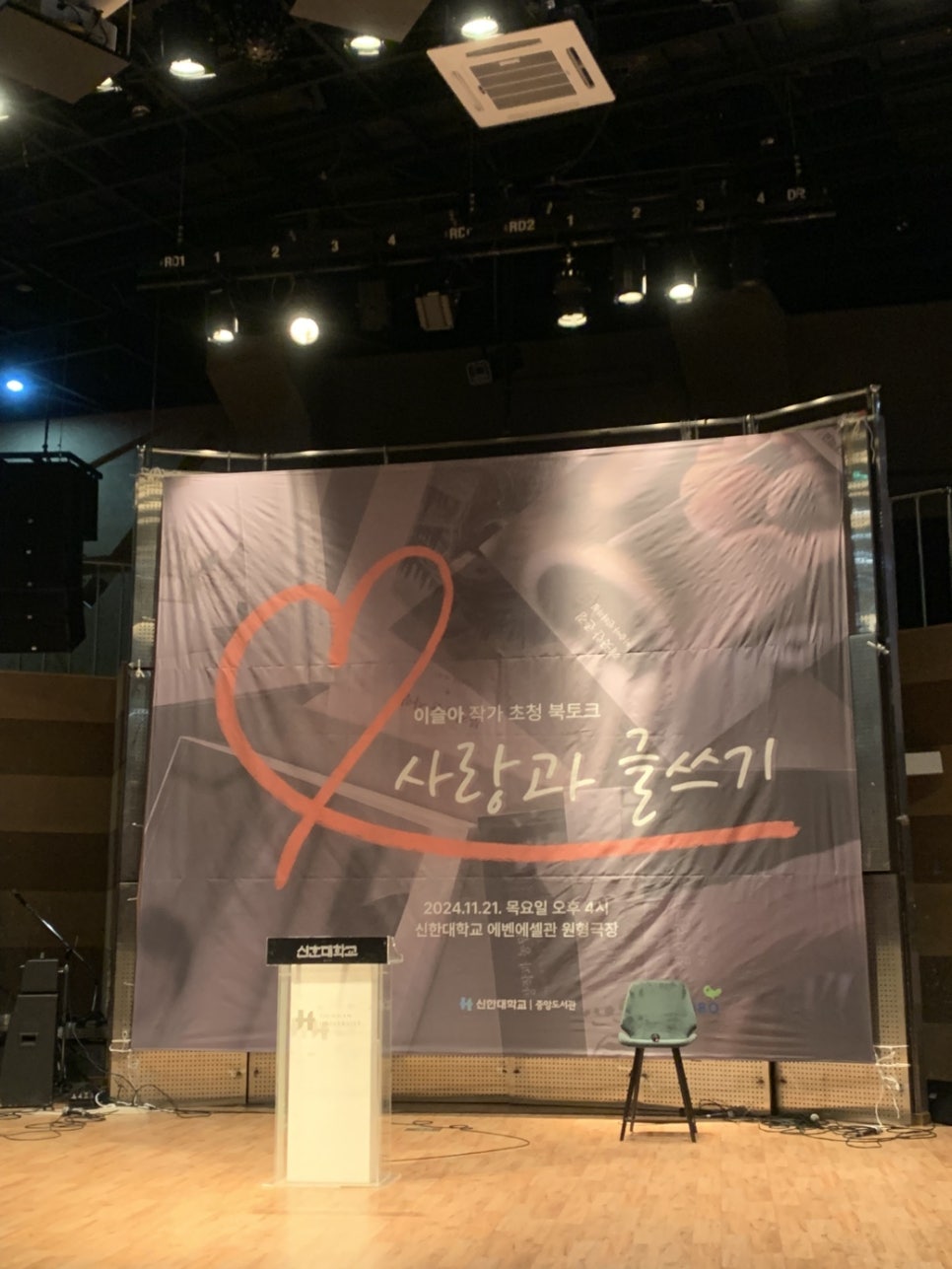 주식회사 두루두루아티스트컴퍼니 이미지