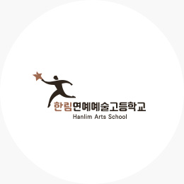 성수아베크뮤직아카데미학원 이미지