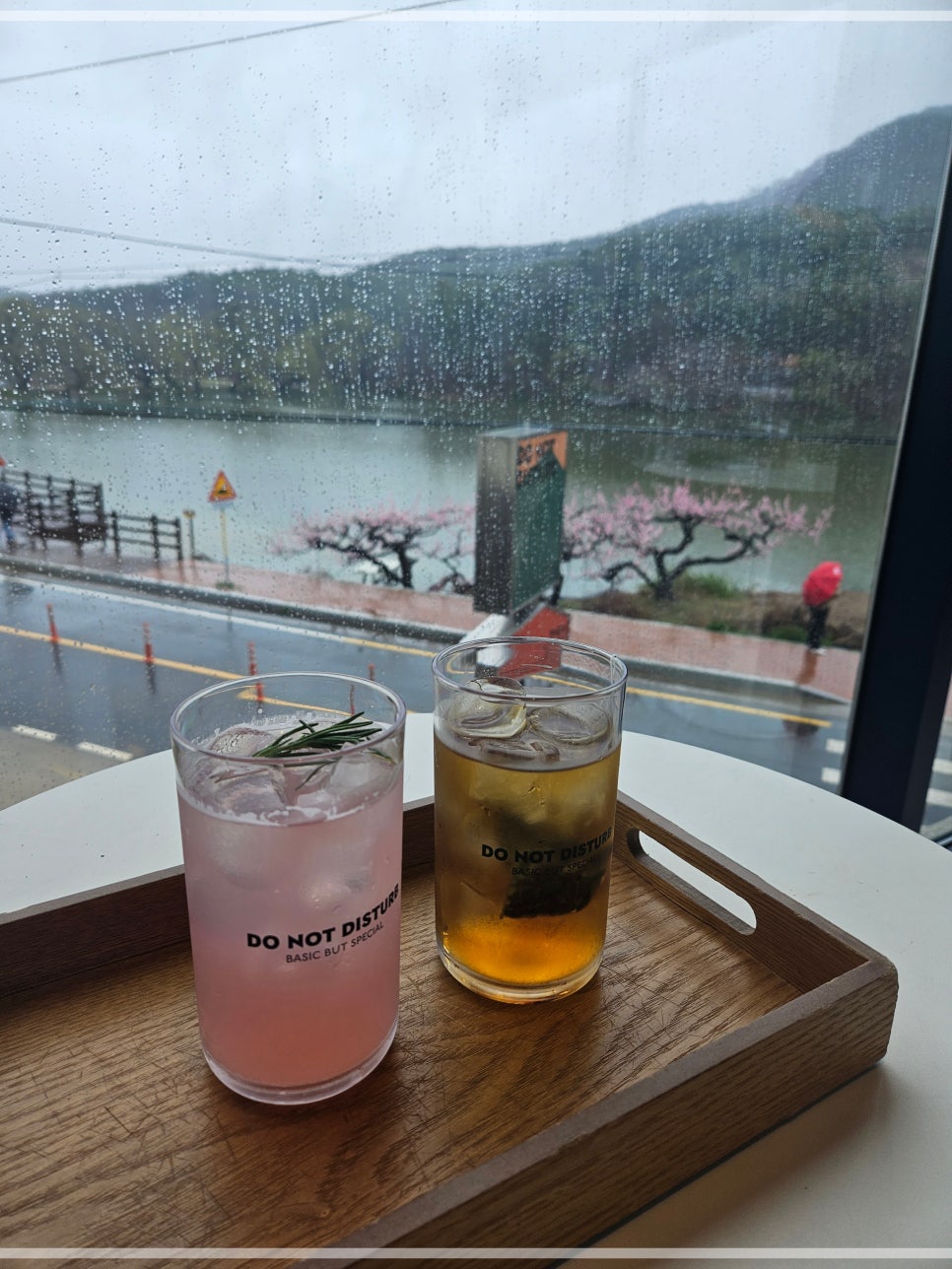 두낫디스터브 반곡지 이미지