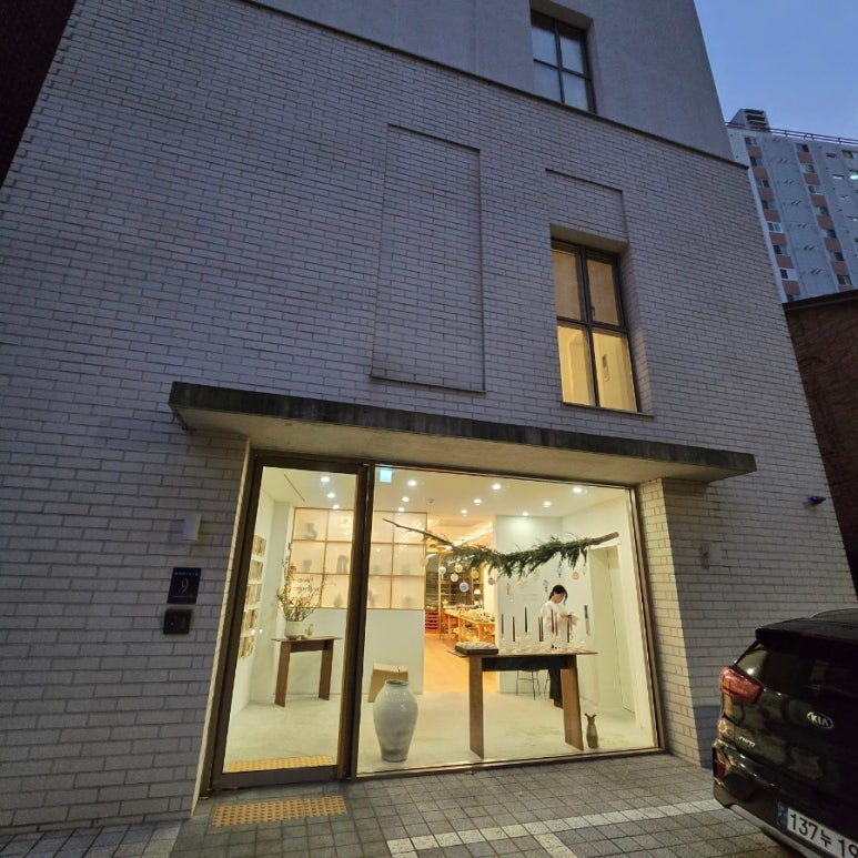 정소영의식기장 이미지