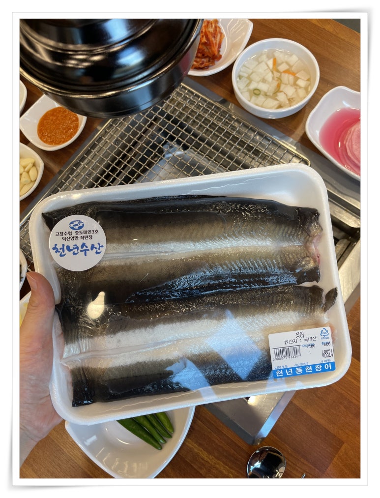 천년풍천장어 이미지