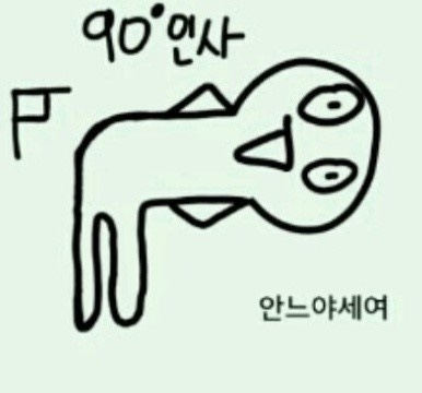 교촌치킨(송정1호점) 이미지