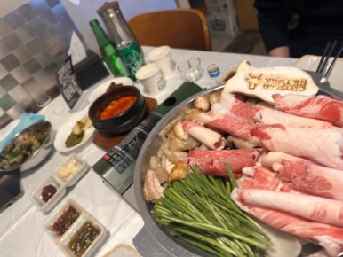 별미황소곱창 이미지