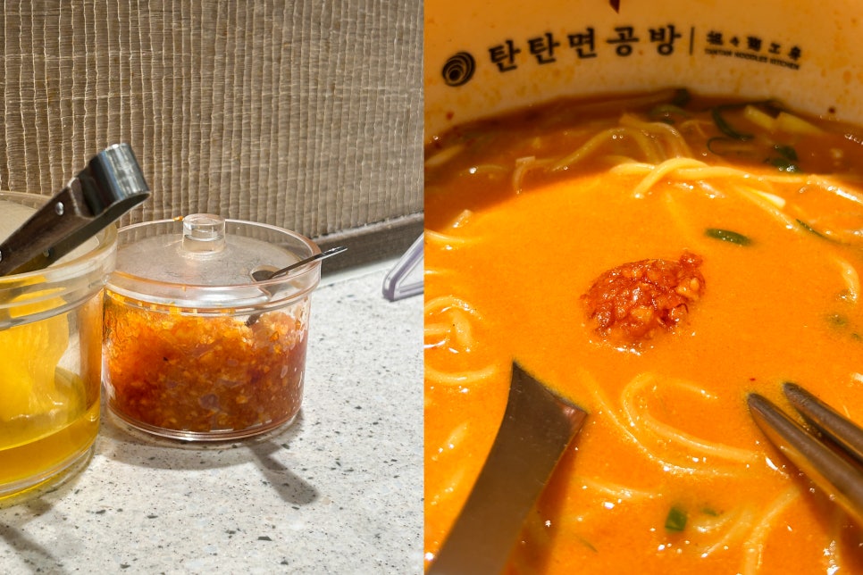다진공방 이미지