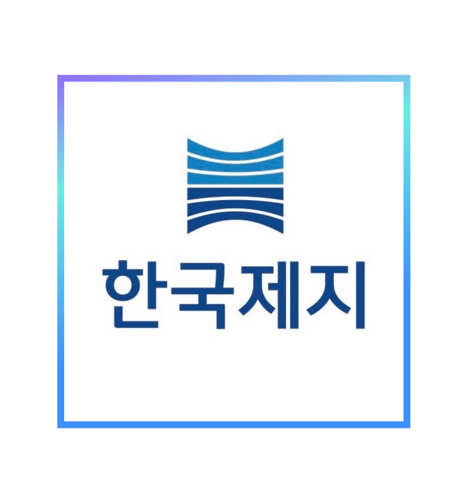 주식회사 현풍 이미지