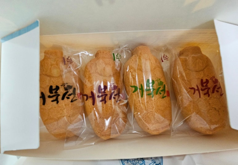 거북선빵 이미지