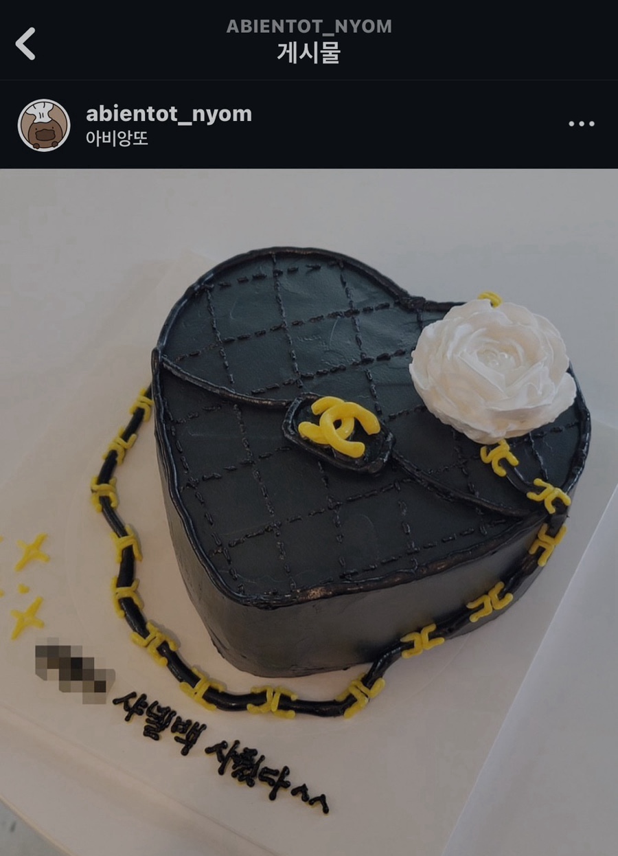 아비앙또 카페 이미지