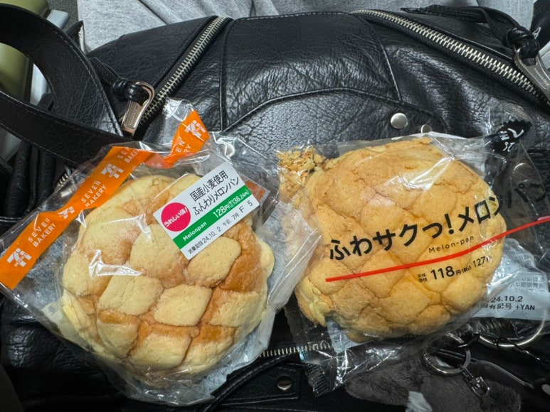 의주마트 이미지