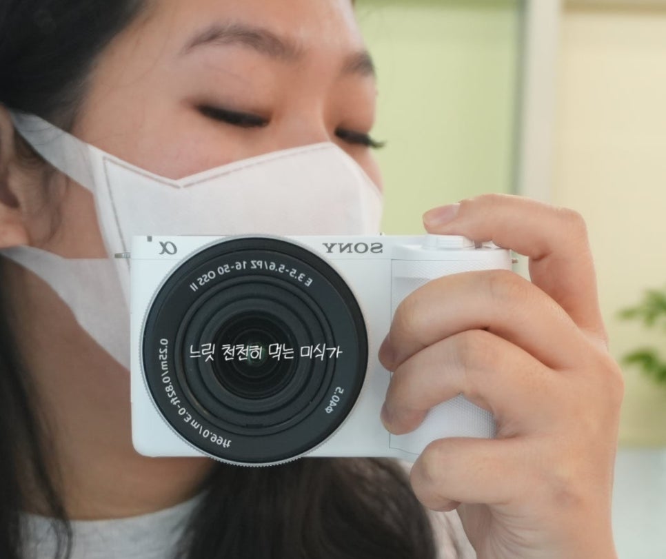 모모네일&속눈썹 이미지