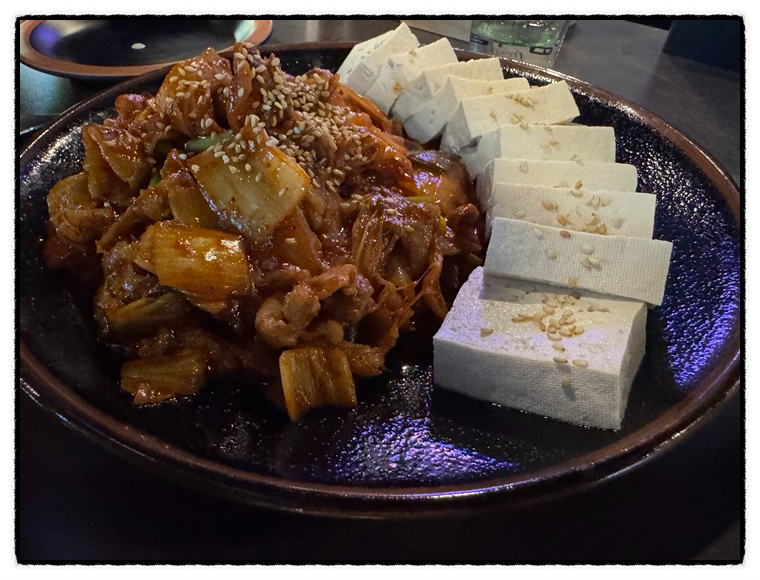 맛의 전당 이미지