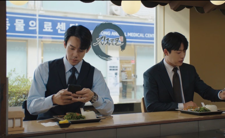 긴자료코 이미지